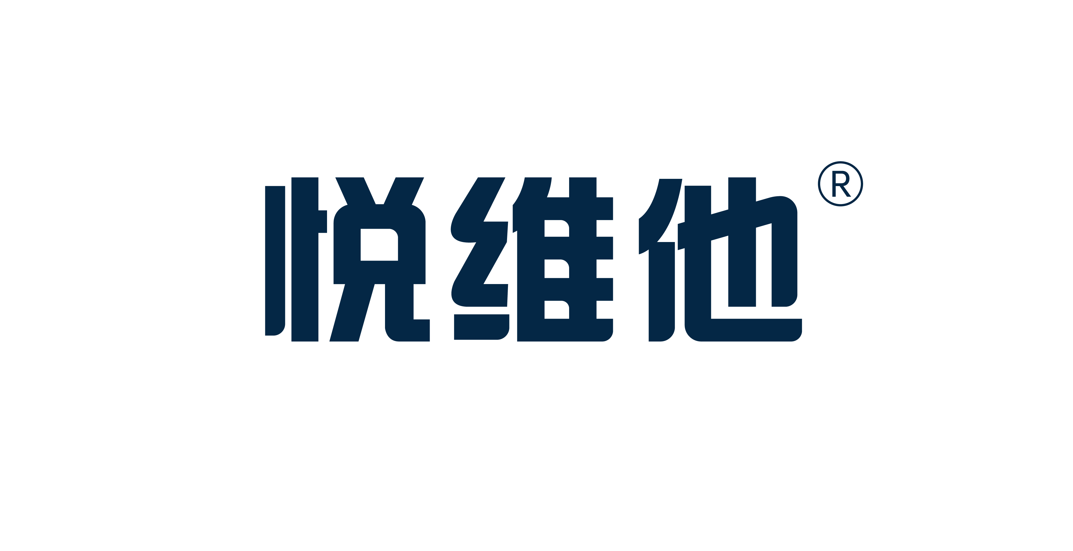 悅維他——悅維他，越健康