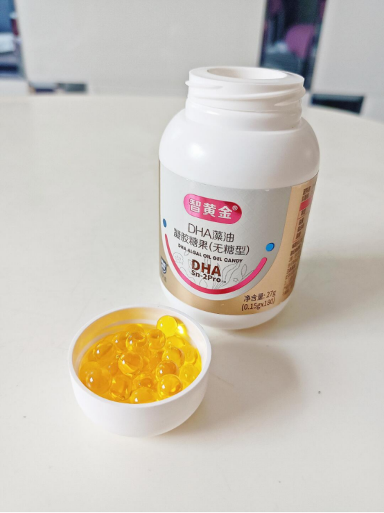 惠優(yōu)喜課堂：以智黃金DHA和橙冠乳鐵蛋白為例，教你挑選優(yōu)質(zhì)產(chǎn)品